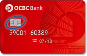 ocbc debit card replacement.